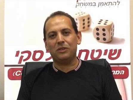 שיטת בלסקי – הדרך הנכונה להתחיל קריירה שנייה שיטת בלסקי – הדרך הנכונה להתחיל קריירה שנייה