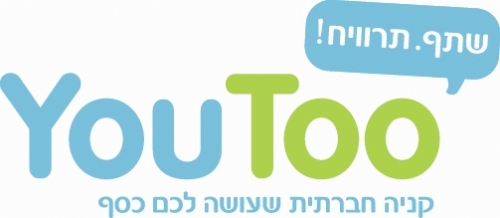 שת"פ בין YOUTOO וחברת התיירות "כנפי משק"