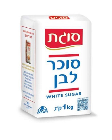 לראשונה בתחום המזון בישראל –  ברקוד במוצרי סוגת