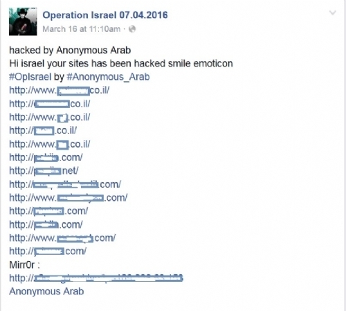 MadSec: האקרים תומכי דאע"ש יתקפו את ישראל