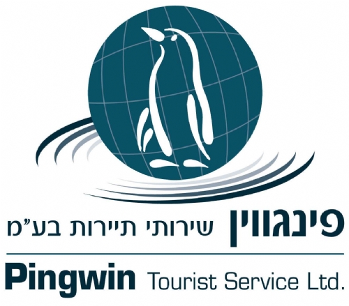 "פינגווין" דורשת להפסיק שיווק אתרי תיירות לטורקיה