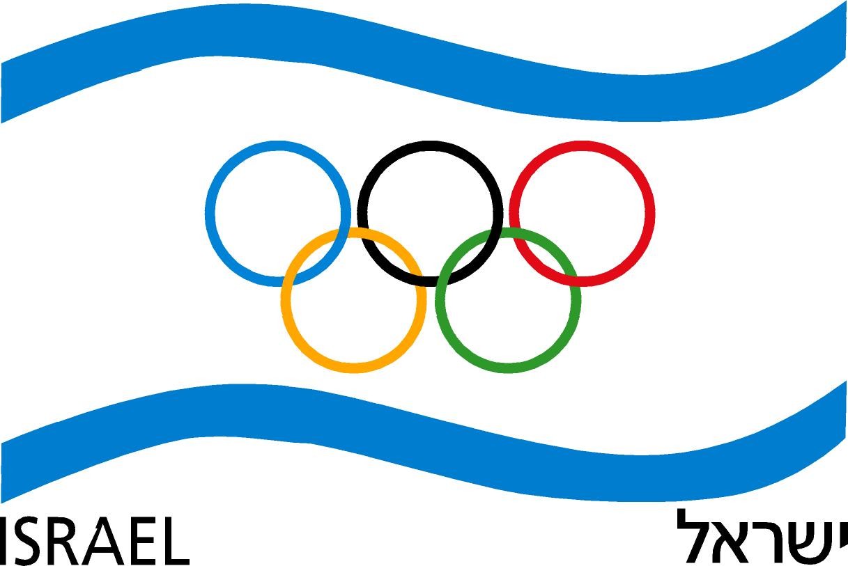 הוועד האולימפי בישראל