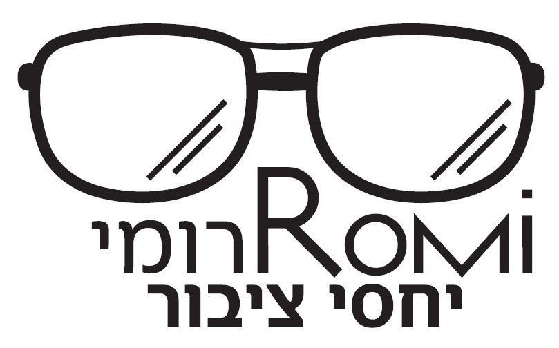 רומי יחסי ציבור