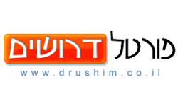 פורטל דרושים פורטל דרושים
