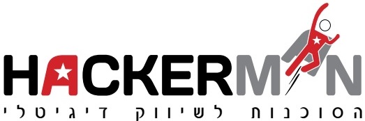 האקרמן - הסוכנות לשיווק דיגיטלי האקרמן - הסוכנות לשיווק דיגיטלי