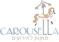 carousella carousella