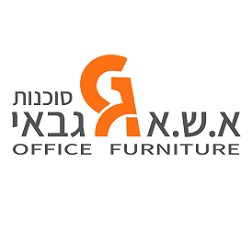 א.ש.א גבאי ריהוט משרדי א.ש.א גבאי ריהוט משרדי