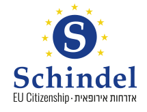 שינדל אזרחות אירופאית שינדל אזרחות אירופאית