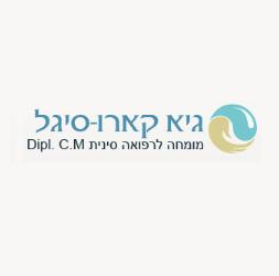 אקסטרה דיגיטל