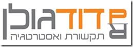 דוד גולן - תקשורת ואסטרטגיה דוד גולן - תקשורת ואסטרטגיה