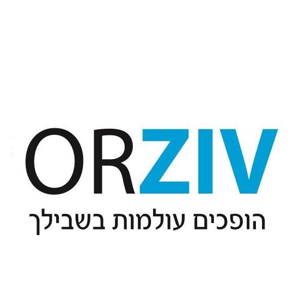 אור זיו נכסים בע"מ: תיווך נדל"ן מסחרי אור זיו נכסים בע"מ: תיווך נדל"ן מסחרי